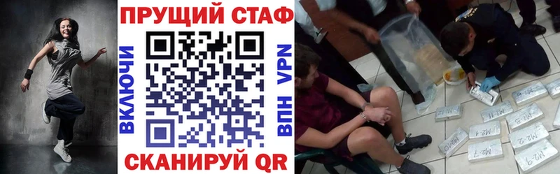 Гашиш Сарапул