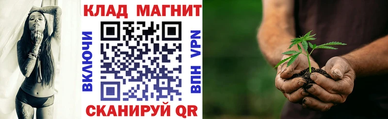 Купить МЕТАМФЕТАМИН  Меф  A PVP  ГАШИШ  COCAIN  Сарапул