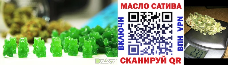 Canna-Cookies марихуана  Купить  Сарапул 