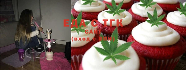 наркотики Алексин