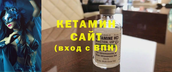 наркотики Алексин