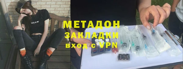 mdpv Алексеевка
