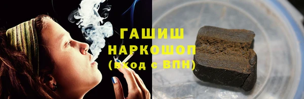 mdpv Алексеевка