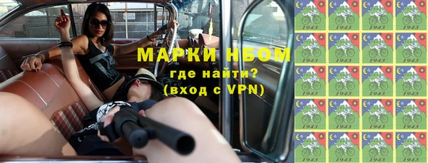 ALPHA-PVP Алзамай