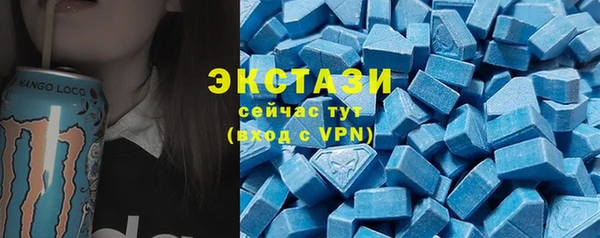 mdpv Алексеевка